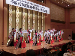 ほほろ連による「よさこい」