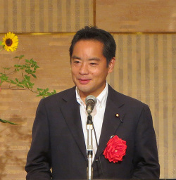 井上衆議院議員